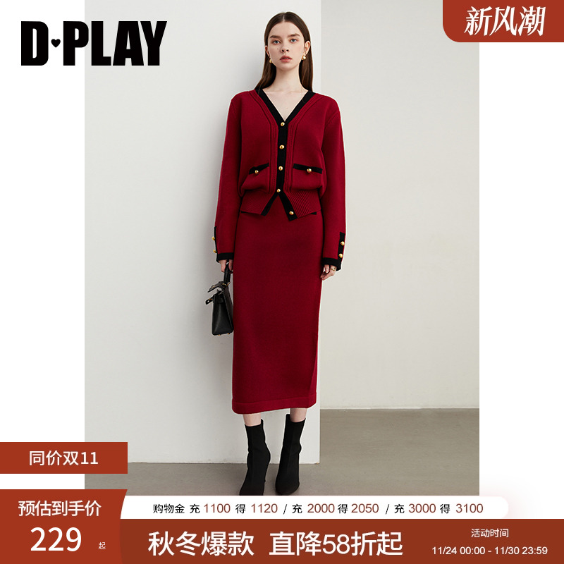 DPLAY2024年冬季针织时尚套装