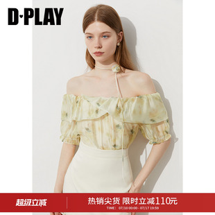 DPLAY夏季新款黄色一字肩上衣女法式荷叶边露肩短袖雪纺衫