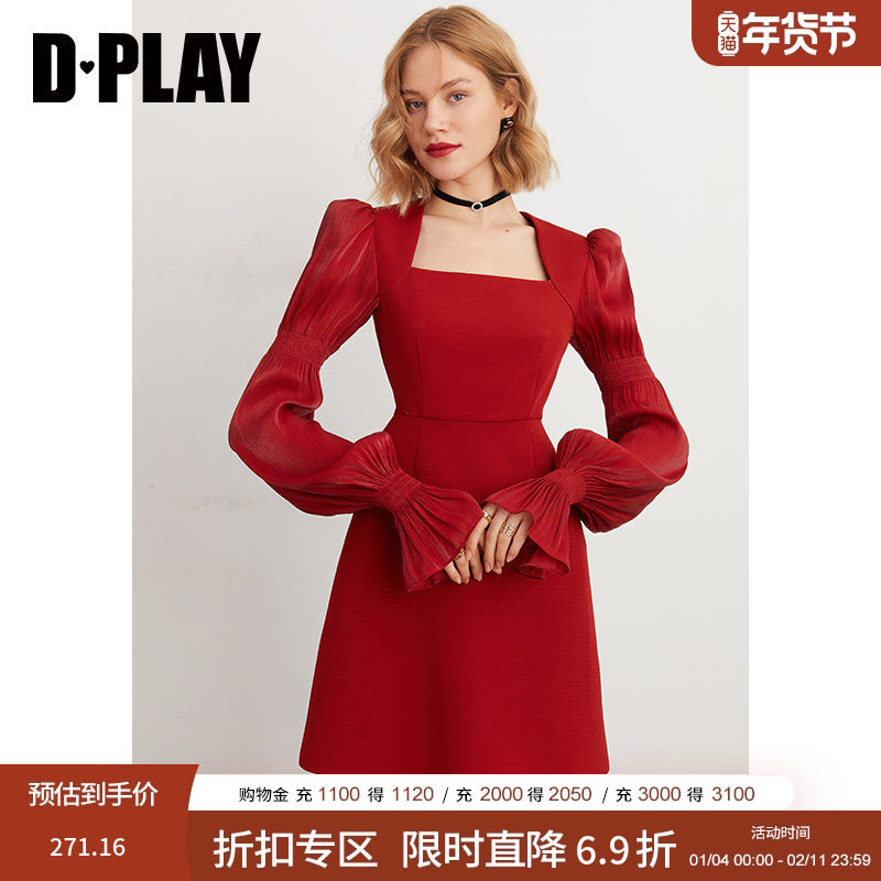 DPLAY2025秋季法式复古红色连衣裙女流行鎏光纱气质礼服裙订婚裙,女装/女士精品,连衣裙,淘宝优惠券,粉丝福利购,淘宝优惠卷