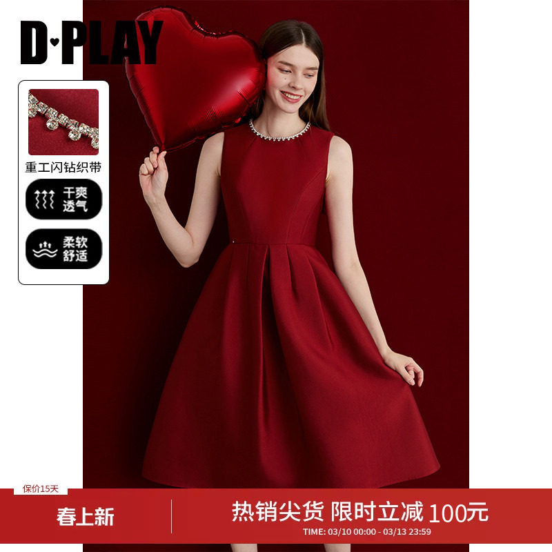 DPLAY秋季新款红色连衣裙女气质缎面订婚敬酒服宴会礼服裙子