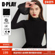 打底衫 DPLAY黑色针织衫 女 修身 长袖 内搭上衣春季 气质通勤毛衣女装