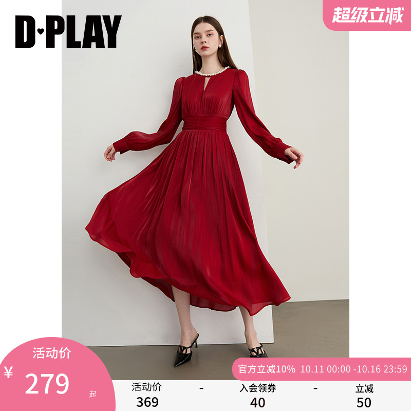 DPLAY2025年秋季新款红色连衣裙女鎏光缎面长裙订婚宴会礼服裙子