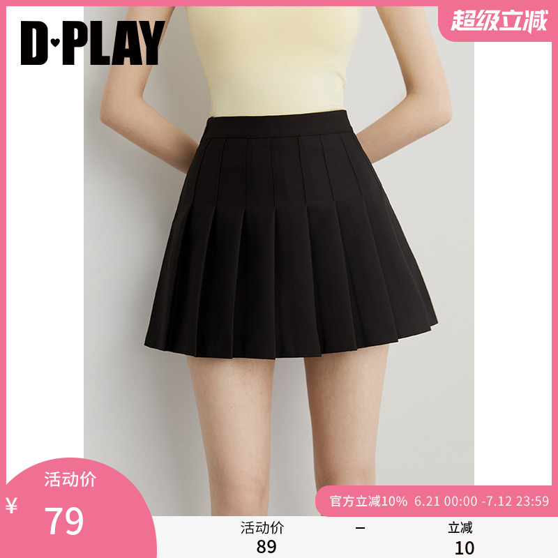 DPLAY2025夏季新款黑色百褶裙女好看法式短款裙子收腰半身裙短裙