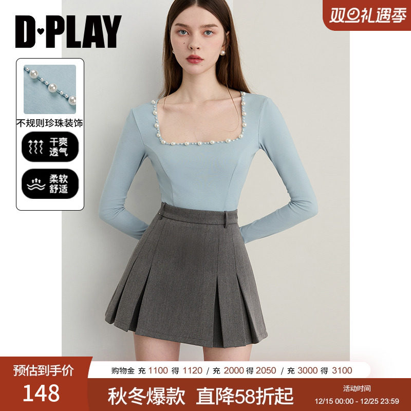 方领珍珠修身针织T恤-长袖