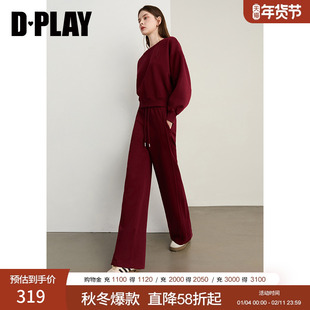 DPLAY2025年秋季新款红色套装女圆领卫衣抽绳长裤运动休闲两件套