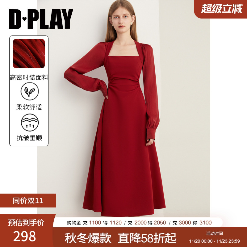 DPLAY2025秋季腰精裙系列红色