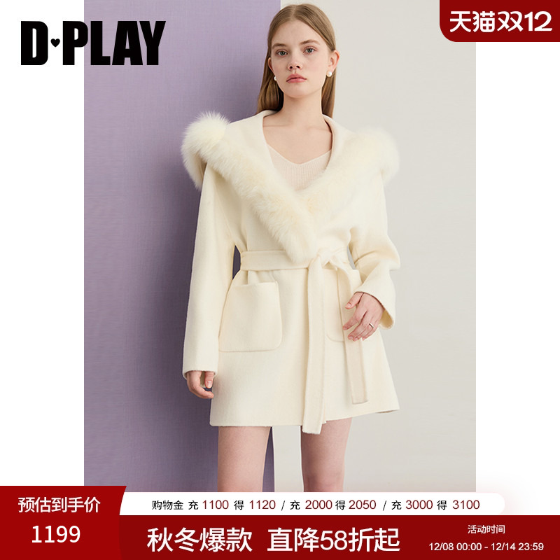 翻领，两侧对称贴袋，本布可拆系带，双面呢