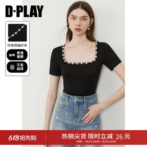 DPLAY法式方领黑色珍珠感T恤