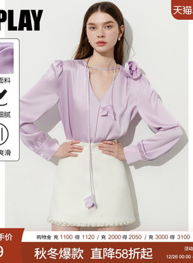 DPLAY2025年秋季新款法式紫色衬衫女复古气质缎面衬衣长袖上衣