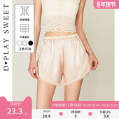 惠品 安全裤 2025年夏季 DPLAY 四角蕾丝内裤 防走光短裤 打底裤