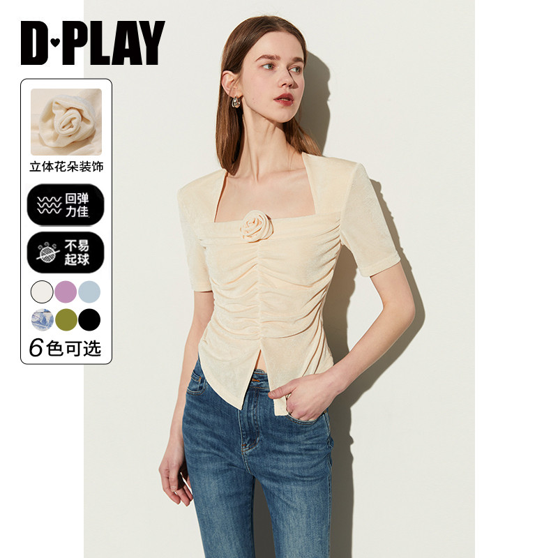 DPLAY夏新日常杏色方领领口本布立体玫瑰肩部垫肩修身T恤女