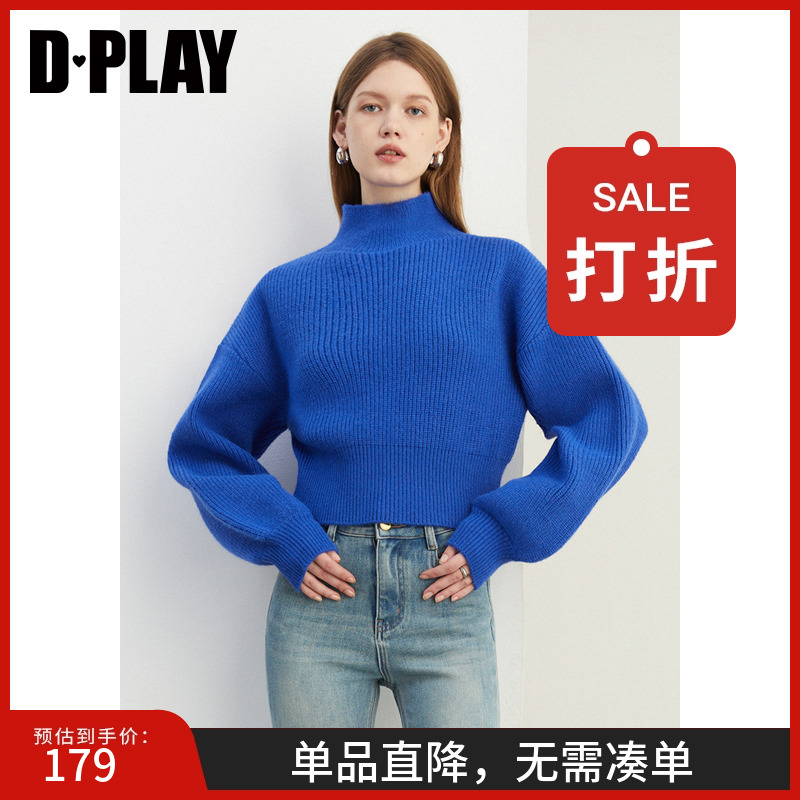 DPLAY高领休闲蓝色毛衣