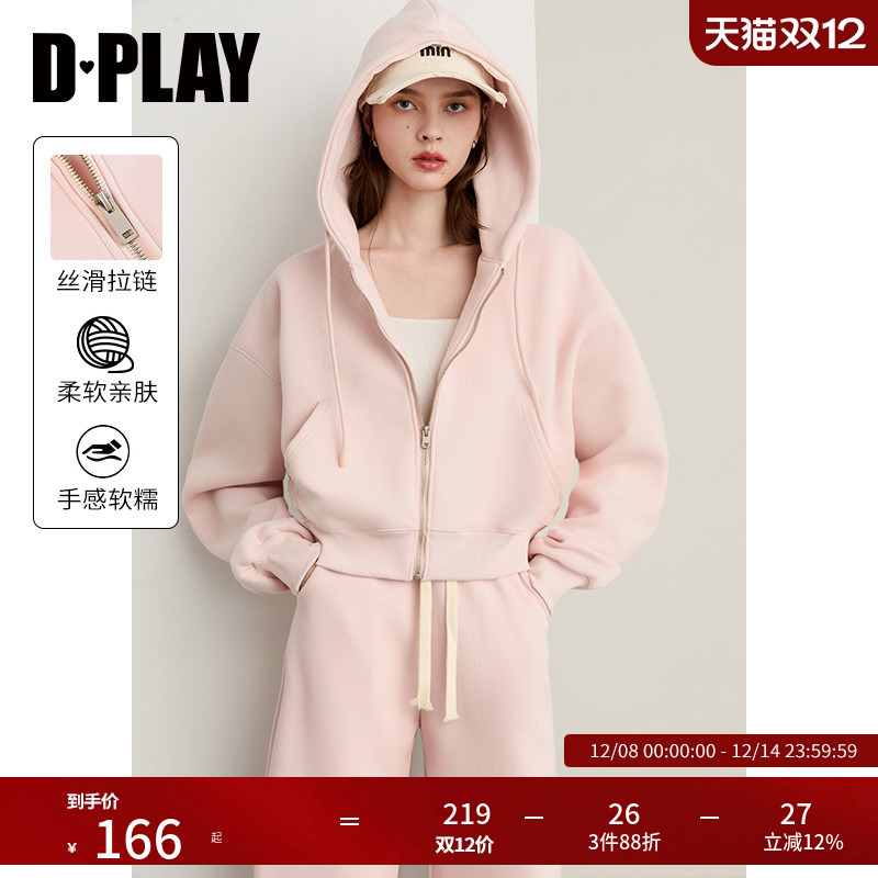 DPLAY粉色卫衣套装连帽卫衣外套
