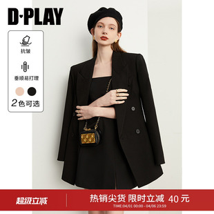 DPLAY新款 好看气质休闲时尚 外套上衣女宽松2026春季 ins风黑色西装