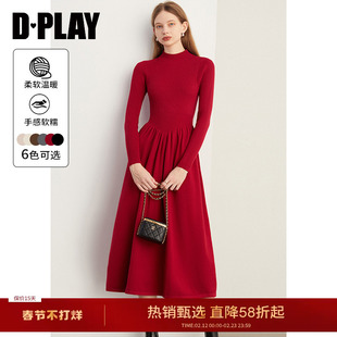 惠品 裙子长袖 红色针织连衣裙女春季 气质长裙长款 新款 DPLAY