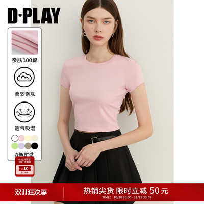 DPLAY粉色圆领短款T恤