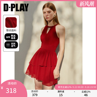DPLAY2025夏季 紅色連衣裙女好看獨特氣質法式 短款 裙子短裙 新款