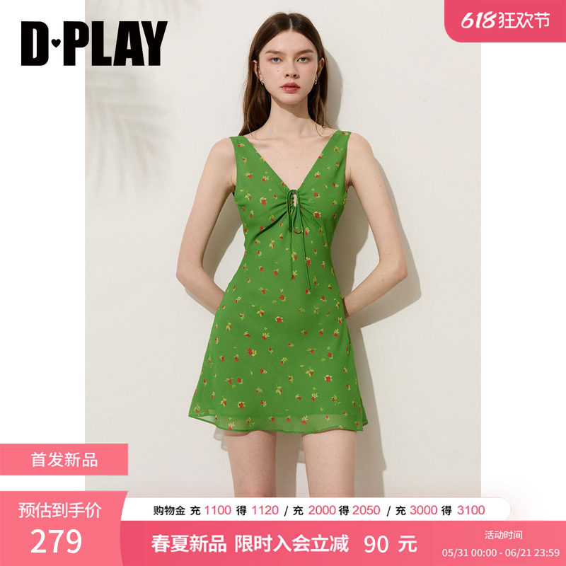 DPLAY【度假系列】V领抽绳镂空大V露背绿色碎花裙2026夏季
