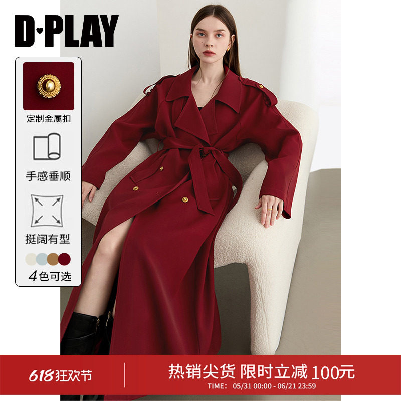DPLAY2026年春季新款红色风衣外套女独特气质上档次长款翻领大衣