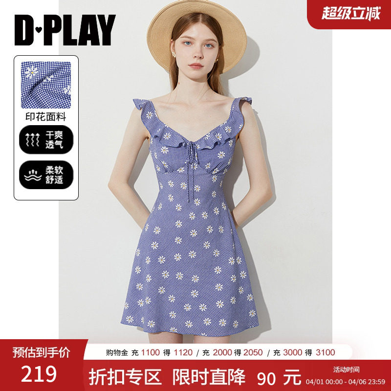DPLAY【法式茶歇系列】夏季新款蓝色印花木耳边V领连衣裙女