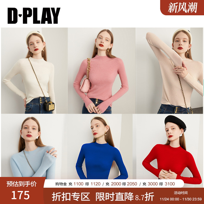 反季羊毛针织衫DPLAY半高领