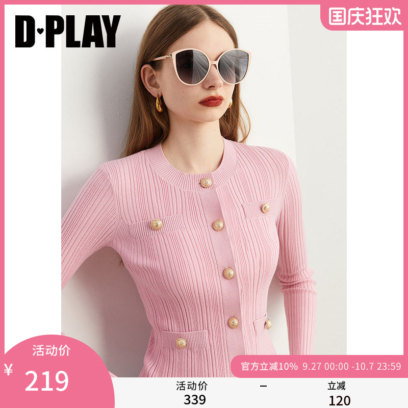 DPLAY粉色上衣针织开衫