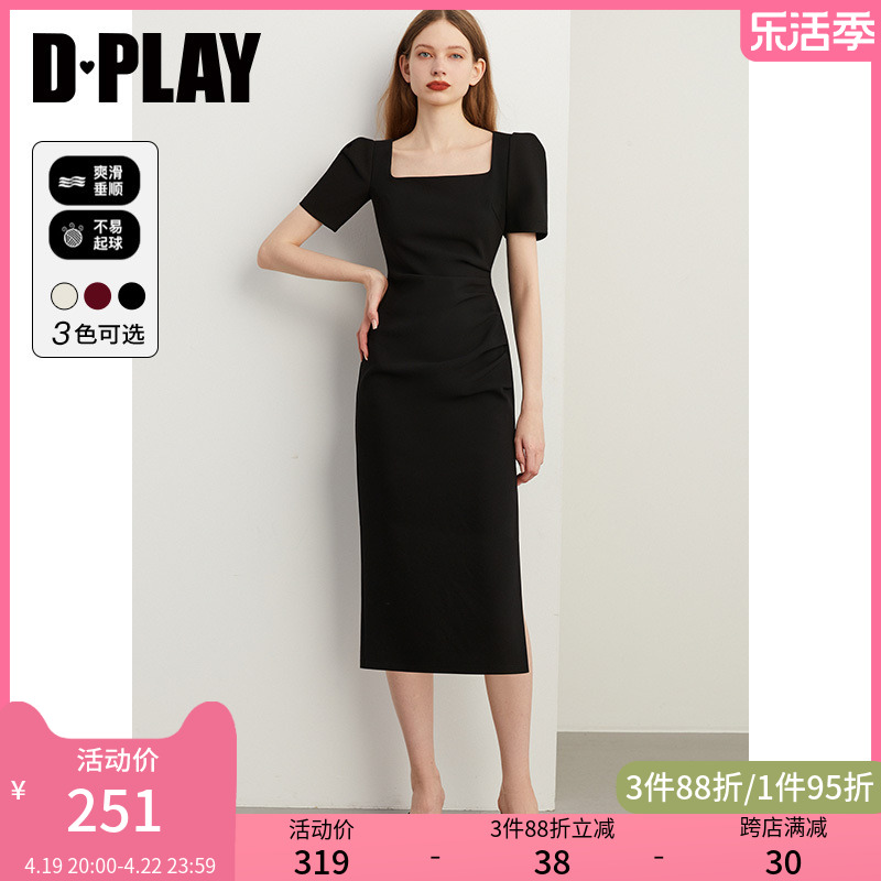 DPLAY法式弹力双面麻面料小黑裙