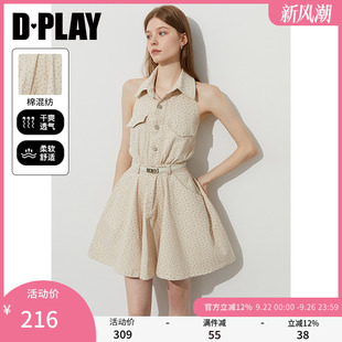 法式 DPLAY 裙子短裙 白色連衣裙女好看短款 新款 惠品 2025年夏季