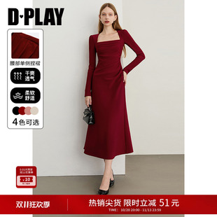 DPLAY【腰精裙系列】冬季红色连衣裙方领鱼尾裙女礼服裙子敬酒服