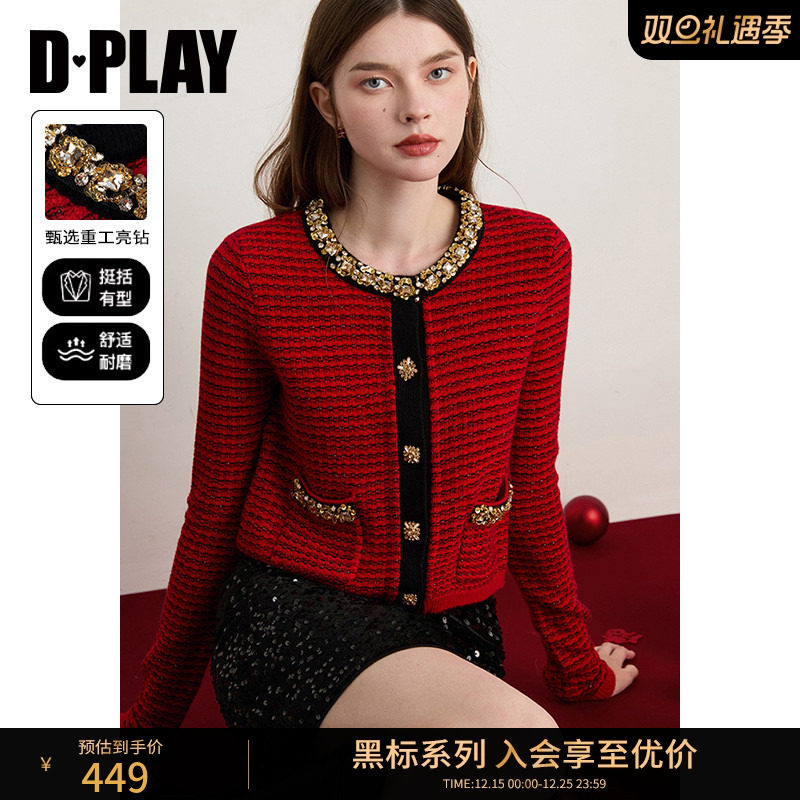 DPLAY【黑标】【轻奢闪钻系列】2025年秋季红色圆领羊毛针织外套