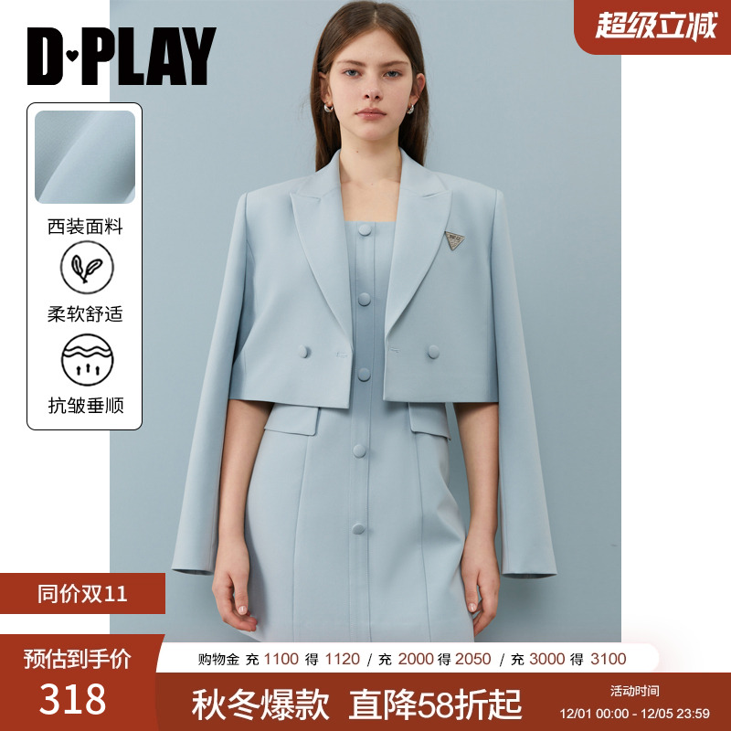 DPLAY枪驳领高腰短款小外套