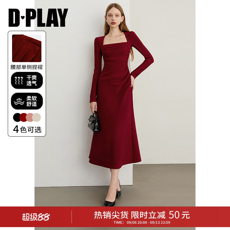 DPLAY【腰精裙系列】秋季红色连衣裙方领鱼尾裙女礼服裙子敬酒服图片