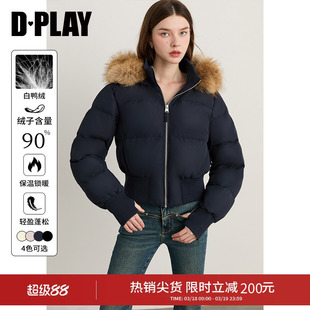 DPLAY【90白鸭绒】冬季新款藏青色羽绒服女流行短款外套