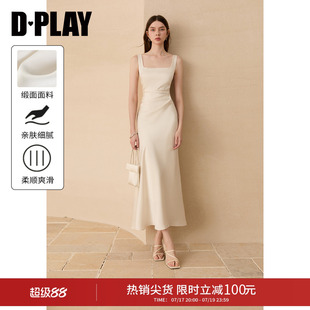 DPLAY白色方领鱼尾裙高光缪斯后背打揽连衣裙2026夏季新款女裙