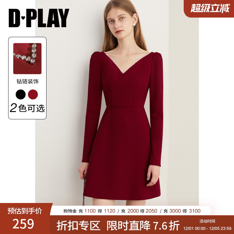 果酱礼服裙礼服裙法式DPLAY