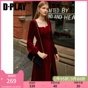 DPLAY冬法式红色礼服裙重磅丝绒连衣裙订婚服回门服敬酒服