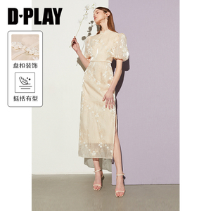DPLAY夏季流光纱新中式精致连衣裙气质改良旗袍国风长裙女
