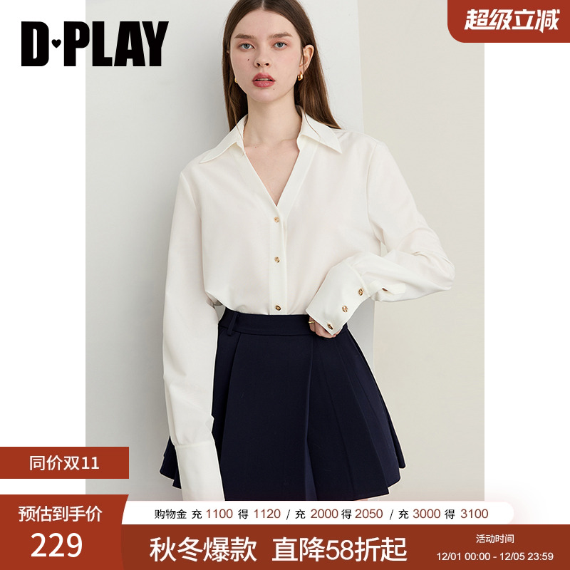 V字衬衫领，正肩宽克夫长袖