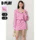 气质上衣女 多巴胺运动休闲外套套装 DPLAY粉色连帽卫衣春季 新款