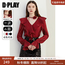 女时尚 红色衬衫 气质法式 雪纺衫 衬衣 DPLAY2025年秋季 上衣长袖 新款