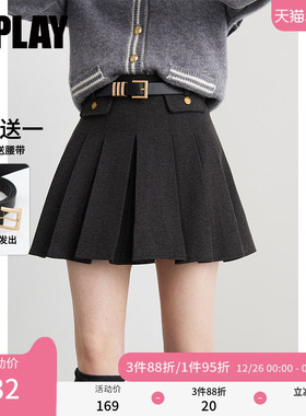 DPLAY【惠品】2025秋季学院风灰色半身裙女毛呢裙a字短裙百褶裙