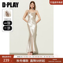 法式 2025夏季 缎面吊带连衣裙香槟色礼服女 高光缪斯系列 DPLAY