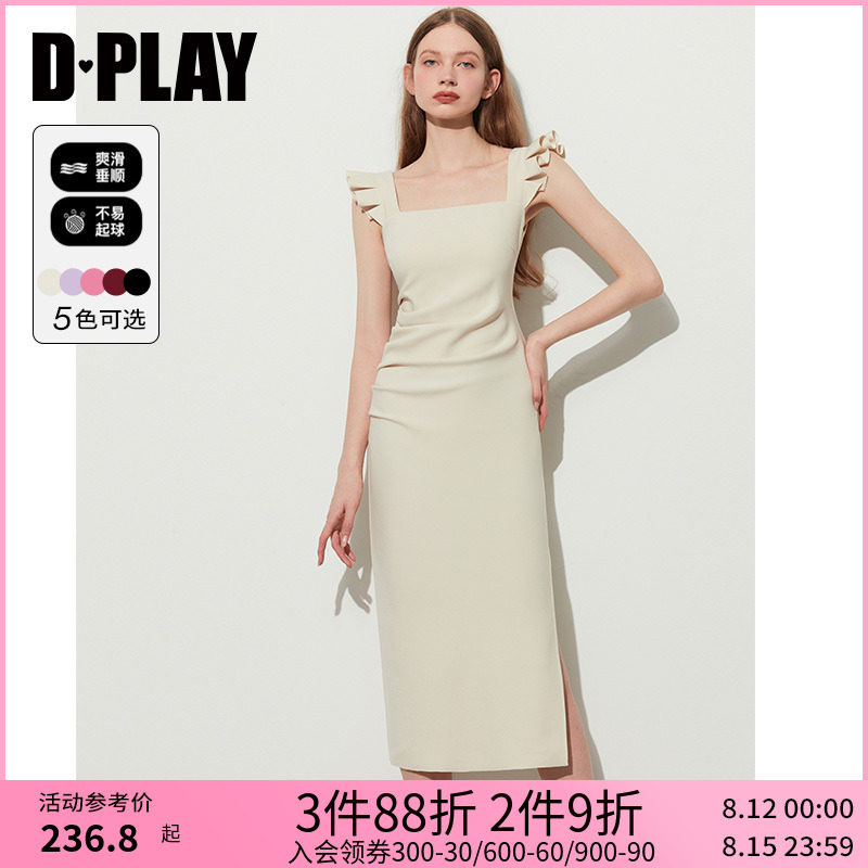 DPLAY2023夏新款法式温柔奶油杏捏褶侧开衩修身弹力飞飞袖连衣裙怎么看?