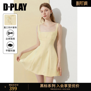 黑标 法式 夏季 黄色连衣裙女短款 礼服裙子短裙 新款 DPLAY