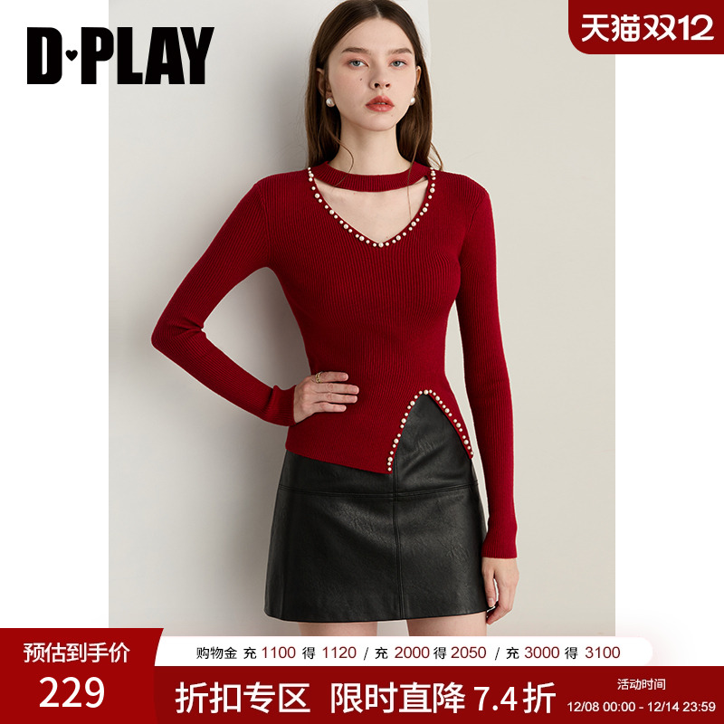 DPLAY【珠光星辰系列】2025年秋季新款红色圆领珍珠针织衫上衣女