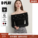 轻奢闪钻系列 含羊毛黑色针织衫 女春季 DPLAY 新款 露肩气质上衣