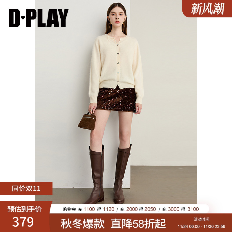 DPLAY含山绒针织羊毛衫