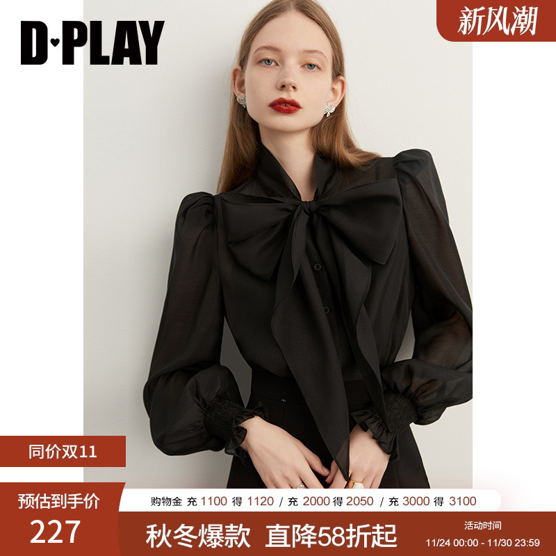 DPLAY春通勤蝴蝶结系带衬衫