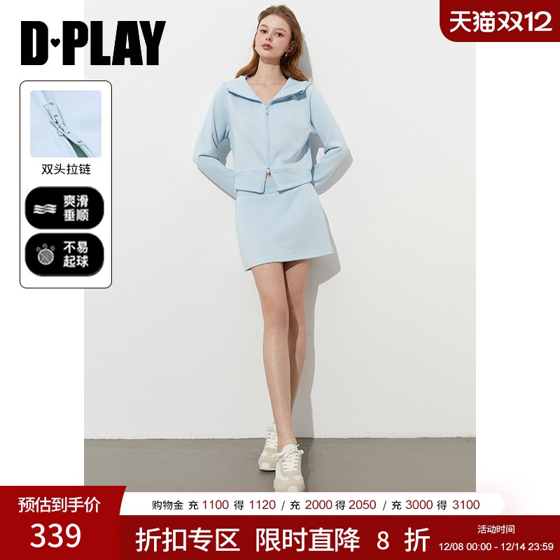 连帽，插肩袖，双开头顺色拉链