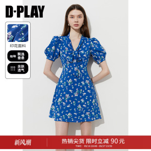 DPLAY【法式茶歇系列】蓝色连衣裙女沙滩度假法式短裙2026年夏